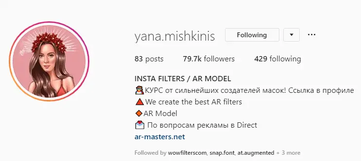Blink at 6.000 Instagram filter