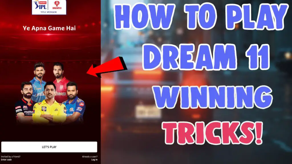 how to use and play dream 11 winning tricks