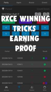 rxce colour prediction app review win tricks